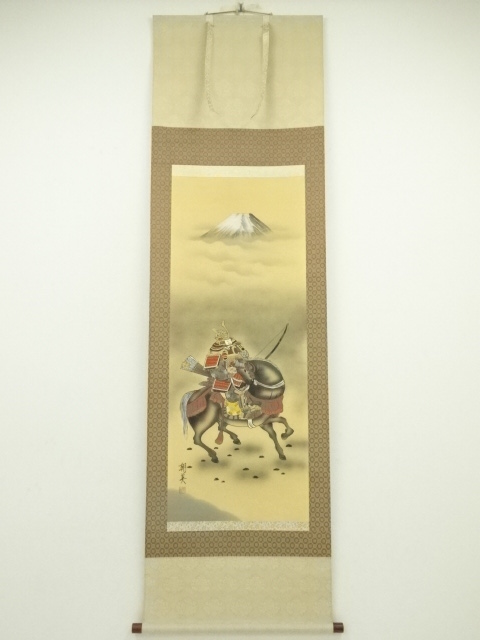 Paintings & Calligraphy